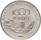 1000 Forint 1994, KM# 713, Hungary, Protect the World!