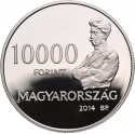 10 000 Forint 2014, KM# 860, Hungary, 100th Anniversary of Death of Béla Spányi