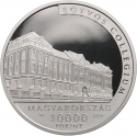 10 000 Forint 2019, Adamo# EM379, Hungary, 100th Anniversary of Death of Loránd Eötvös