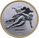 10 000 Forint 2020, Adamo# EM413, Hungary, 125th Anniversary of the Hungarian Olympic Comittee