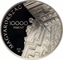 10 000 Forint 2015, KM# 884, Hungary, 150th Anniversary of Birth of Miksa Róth