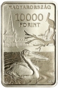 10 000 Forint 2016, KM# 913, Hungary, 150th Anniversary of the Budapest Zoo and Botanical Garden