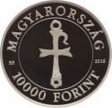 10 000 Forint 2016, KM# 910, Hungary, 1700th Anniversary of Birth of Saint Martin of Tours