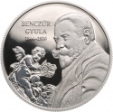 10 000 Forint 2019, Adamo# EM375, Hungary, 175th Anniversary of Birth of Gyula Benczúr