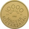 10 000 Forint 1992, KM# 691, Hungary, 650th Anniversary of Death of Charles I Robert