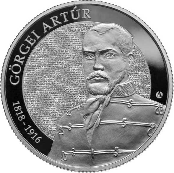 10 000 Forint 2018, KM# 951, Hungary, 200th Anniversary of Birth of Arthur Görgei