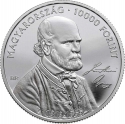 10 000 Forint 2018, Adamo# EM363, Hungary, 200th Anniversary of Birth of Ignaz Semmelweis