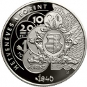 10 000 Forint 2016, KM# 912, Hungary, 70th Anniversary of the Forint