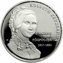 10 000 Forint 2017, KM# 929, Hungary, 200th Anniversary of Birth of Zsuzsanna Kossuth