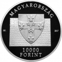 10 000 Forint 2017, KM# 932, Hungary, 650th Anniversary of the University of Pécs