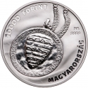 10 000 Forint 2020, Adamo# EM408, Hungary, 30th Anniversary of the Constitutional Court of Hungary