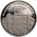 10 000 Forint 2014, KM# 859, Hungary, 90th Anniversary of the Foundation of the Magyar Nemzeti Bank