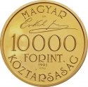 10 000 Forint 1993, KM# 703, Hungary, 100th Anniversary of Death of Ferenc Erkel