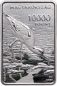10 000 Forint 2020, Adamo# EM403, Hungary, National Parks of Hungary, Kiskunság National Park
