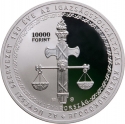 10 000 Forint 2021, Adamo# EM424, Hungary, The 150th Anniversary of the Hungarian Prosecutor's Office