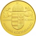 100 000 Forint 2001, KM# 758, Hungary, Saint Stephen