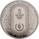 15 000 Forint 2024, Hungary, Paris 2024 Summer Olympics, Team Hungary - Summer Paralympics