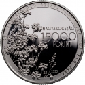15 000 Forint 2023, Hungary, 250th Anniversary of Birth of Mihály Csokonai