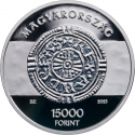 15 000 Forint 2023, Hungary, Nation-Building Sovereigns of the Árpád Dynasty, Andrew I the White