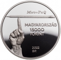 15 000 Forint 2022, Adamo# EM460, Hungary, Hungarian Nobel Prize Winners, Milton Friedman