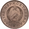 2 Forint 1950-1952, KM# 548, Hungary