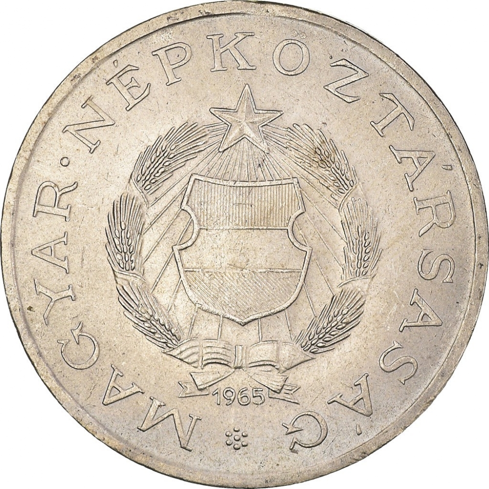 2 Forint Hungary 1962-1966, KM# 556a | CoinBrothers Catalog