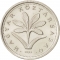 2 Forint 1992-2008, KM# 198, Hungary