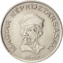 20 Forint 1982-1989, KM# 630, Hungary