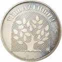 20 Forint 1984, KM# 637, Hungary, 9th World Forestry Congress