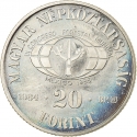 20 Forint 1984, KM# 637, Hungary, 9th World Forestry Congress