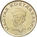 20 Forint 1990, KM# 740, Hungary