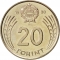 20 Forint 1990, KM# 740, Hungary