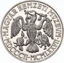 200 Forint 1977, KM# 613, Hungary, 175th Anniversary of the Hungarian National Museum