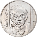 200 Forint 1976, KM# 609, Hungary, Hungarian Painters, Gyula Derkovits