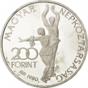 200 Forint 1980, KM# 618, Hungary, Lake Placid 1980 Winter Olympics