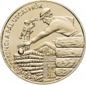 200 Forint 2001, KM# 757, Hungary, Children's Literature, Boys from Pál Street by Ferenc Molnár