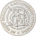 200 Forint 1978, KM# 614, Hungary, First Hungarian Gold Forint of Charles Robert