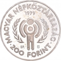 200 Forint 1979, KM# 615, Hungary, International Year of the Child