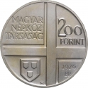 200 Forint 1976, KM# 607, Hungary, Hungarian Painters, Mihály Munkácsy