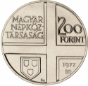200 Forint 1977, KM# 611, Hungary, Hungarian Painters, Tivadar Csontváry Kosztka