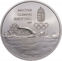 2000 Forint 2020, Adamo# EM412, Hungary, 125th Anniversary of the Hungarian Olympic Comittee