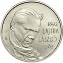 2000 Forint 2017, KM# 923, Hungary, 125th Anniversary of Birth of László Lajtha