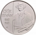 2000 Forint 2015, KM# 890, Hungary, 150th Anniversary of Birth of István Csók