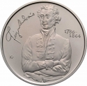 2000 Forint 2014, KM# 869, Hungary, 150th Anniversary of the Death of András Fáy
