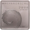 2000 Forint 2020, Adamo# EM404, Hungary, 150th Anniversary of the Hungarian Meteorological Service