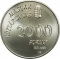 2000 Forint 1999, KM# 744, Hungary, Sydney 2000 Summer Olympics