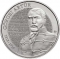 2000 Forint 2018, KM# 937, Hungary, 200th Anniversary of Birth of Arthur Görgei