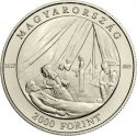 2000 Forint 2017, KM# 917, Hungary, 200th Anniversary of Birth of Zsuzsanna Kossuth
