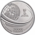2000 Forint 2018, KM# 938, Hungary, 2018 Football (Soccer) World Cup in Russia