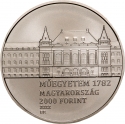 2000 Forint 2022, Adamo# EM451, Hungary, 240th Anniversary of the Budapest University of Technology and Economics